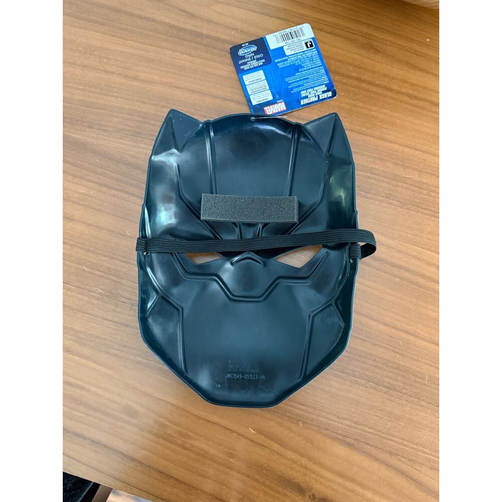 Marvel Black Panther Basic Mask - Picture 2 of 2